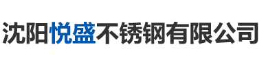 首信裝飾網(wǎng)